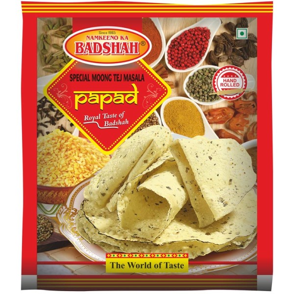 Special Moong Tej Masala